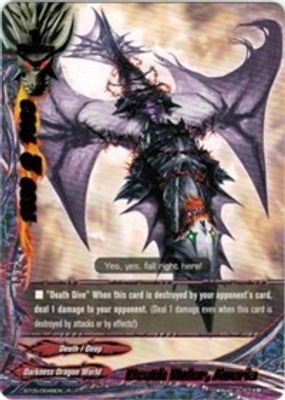Death Ruler, Averia