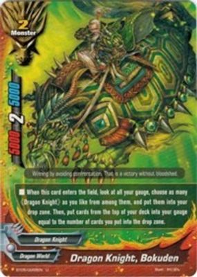 Dragon Knight, Bokuden