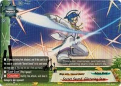 Secret Sword, Glittering Star