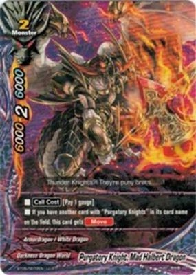 Purgatory Knights, Mad Halberd Dragon