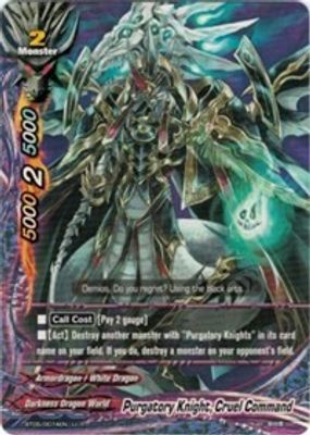 Purgatory Knights, Cruel Command