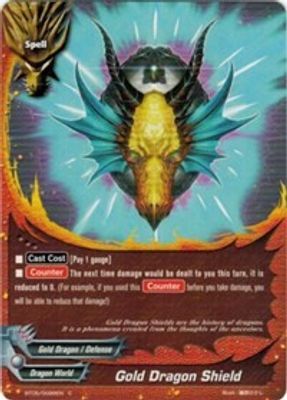 Gold Dragon Shield