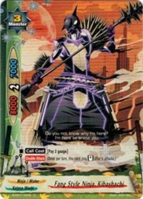 Fang Style Ninja, Kibashachi