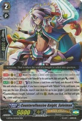 Counteroffensive Knight, Suleiman