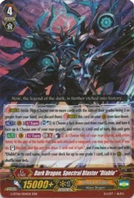 Dark Dragon, Spectral Blaster 