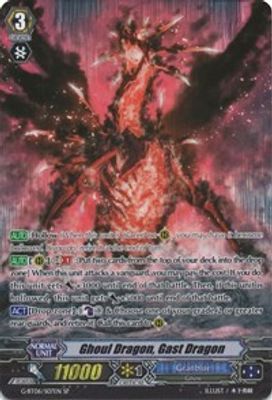 Ghoul Dragon, Gast Dragon (SP)