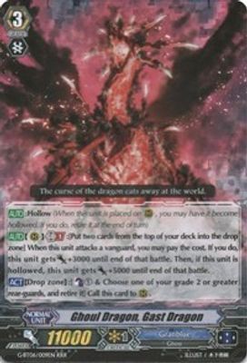 Ghoul Dragon, Gast Dragon