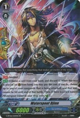 Waterspout Djinn