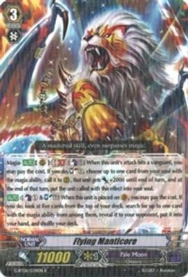 Flying Manticore