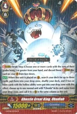 Ghostie Great King, Obadiah