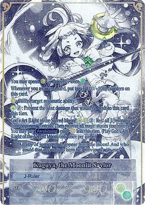 Friend from Another World, Kaguya // Kaguya, the Moonlit Savior (Uber Rare)