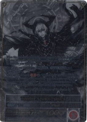 The Observer // Timeline Arsonist, Alisaris (Uber Rare)