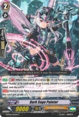 Dark Saga Painter