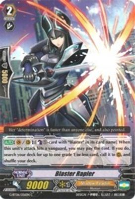 Blaster Rapier