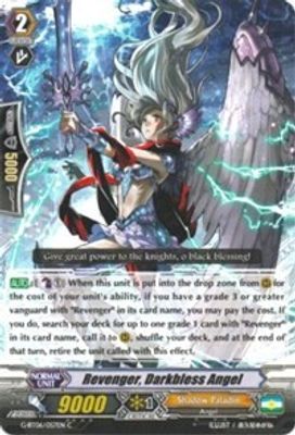 Revenger, Darkbless Angel