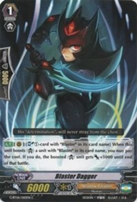 Blaster Dagger
