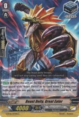 Beast Deity, Great Eater
