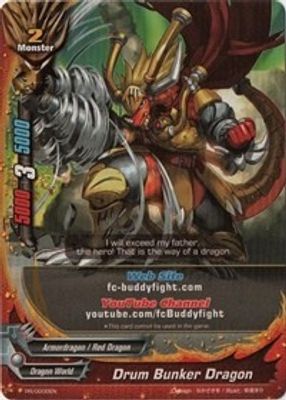 Drum Bunker Dragon