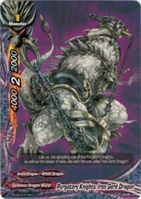 Purgatory Knights, Iron Gerd Dragon