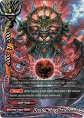 Death Ruler, Deathcusion