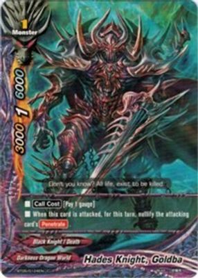 Hades Knight, Goldba