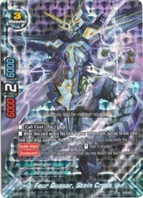 Four Quasar, Stein Cross (Foil)