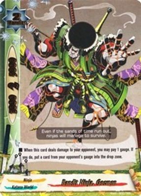 Bandit Ninja, Goemon