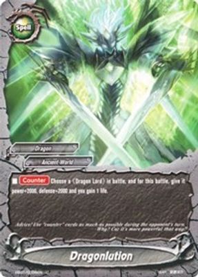 Dragonlution