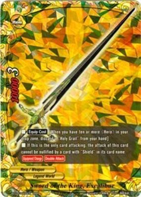 Sword of the King, Excalibur