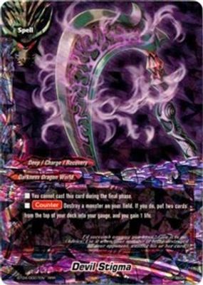 Devil Stigma