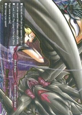 Slow Pain Fall (SP)