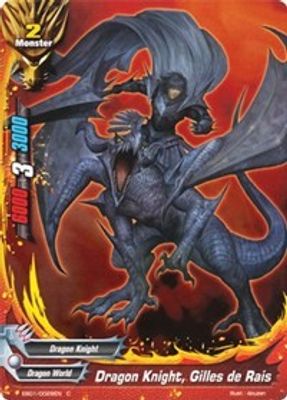 Dragon Knight, Gilles de Rais