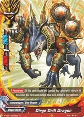 Dirge Drill Dragon