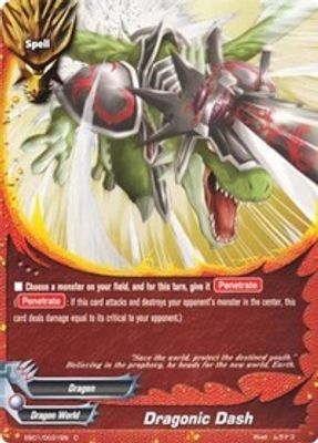 Dragonic Dash