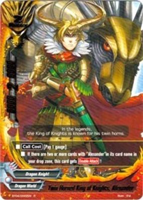 Twin Horned King of Knights, Alexander
