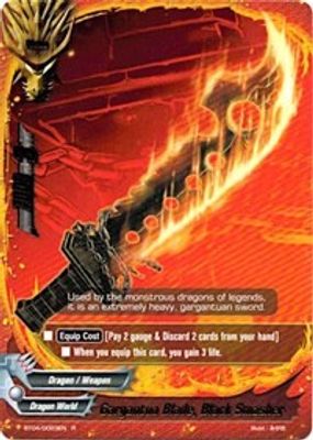Gargantua Blade, Black Smasher