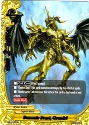 Demonic Beast, Grendel