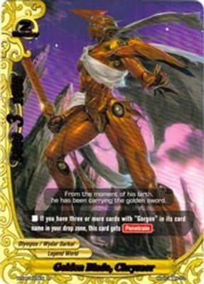 Golden Blade, Chrysaor