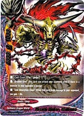 Death Ruler, Gallows