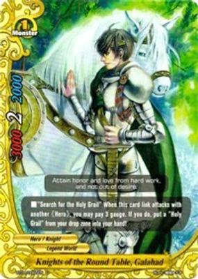 Knights of the Round Table, Galahad