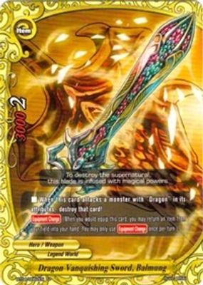 Dragon Vanquishing Sword, Balmung