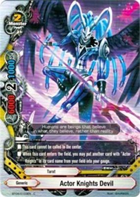 Actor Knights the Devil