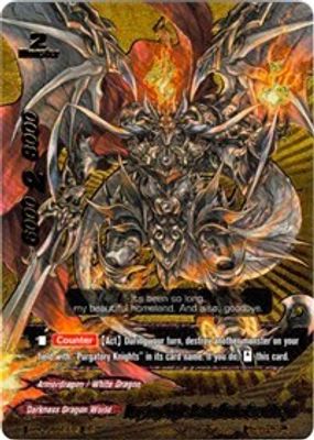 Purgatory Knights Leader, Demios Sword Dragon