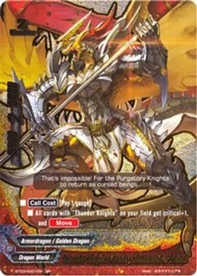 Thunder Knights Leader, Kommandeur Fahne (SP)