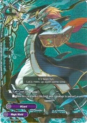 Dragowizard, Qinus Axia (SP)