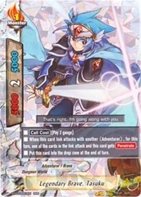 Legendary Brave, Tasuku