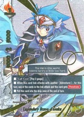 Legendary Brave, Tasuku (SP)