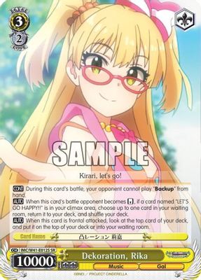 Dekoration, Rika (SR)