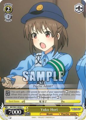 Yuko Hori