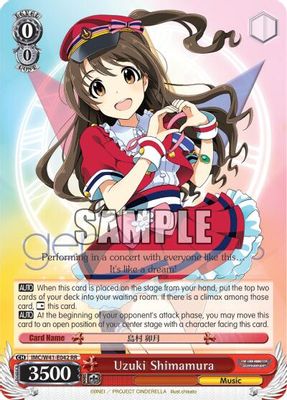 Uzuki Shimamura